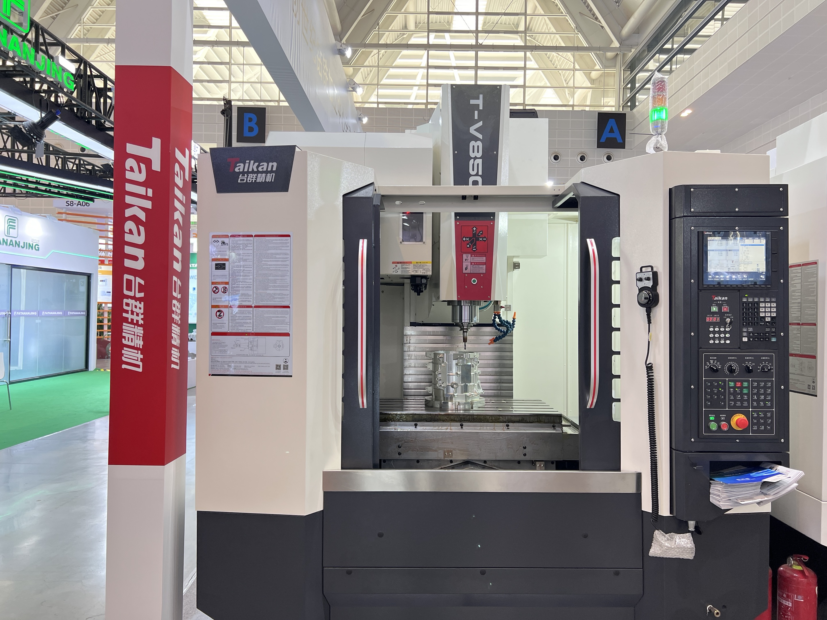 至尊国际 – 至尊服务,至尊享受