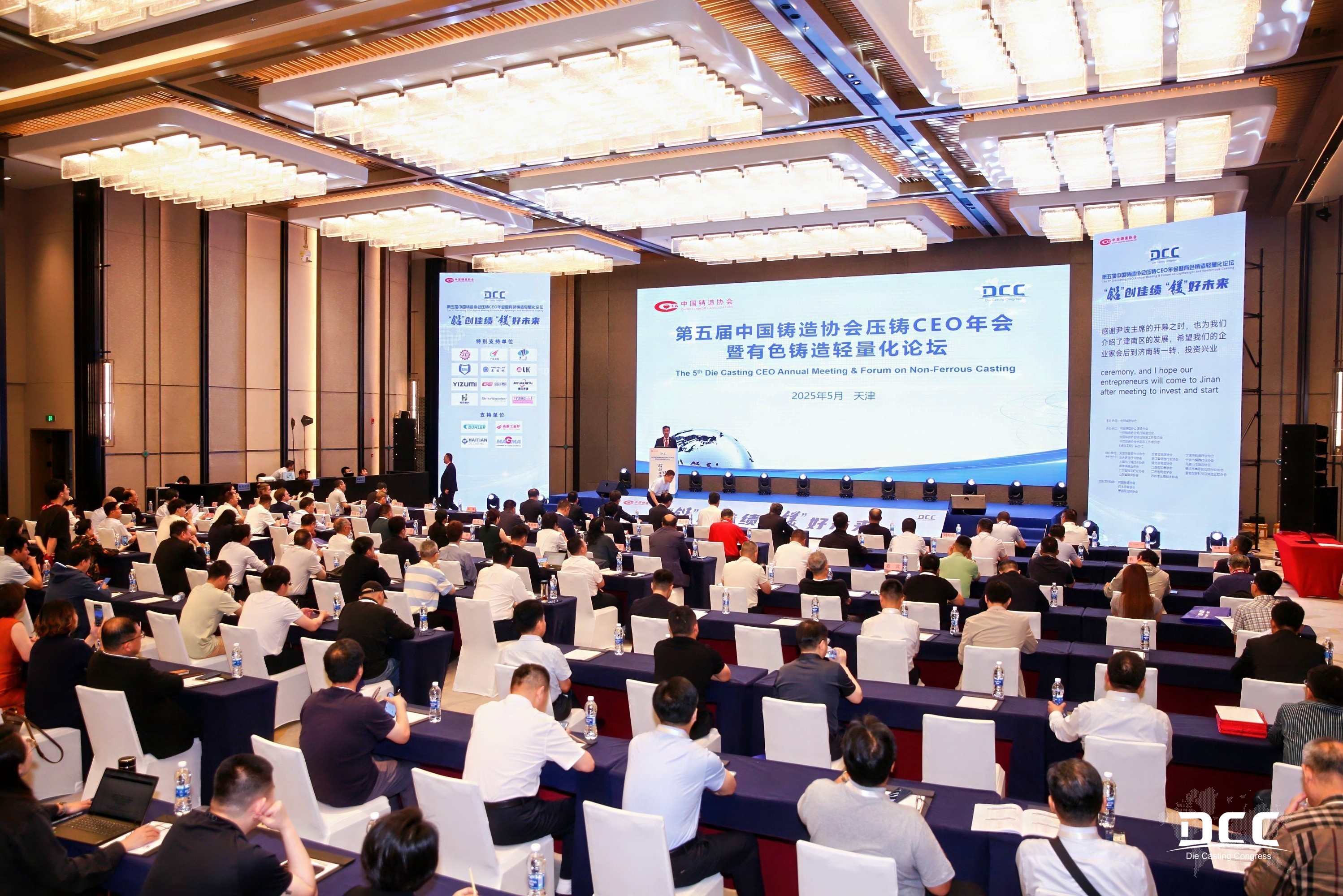 至尊国际 – 至尊服务,至尊享受