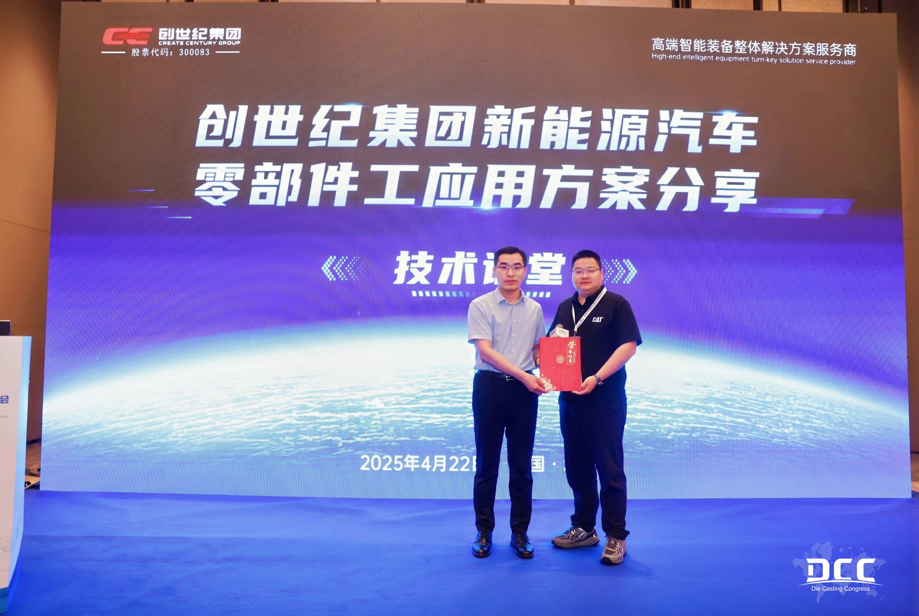 至尊国际 – 至尊服务,至尊享受