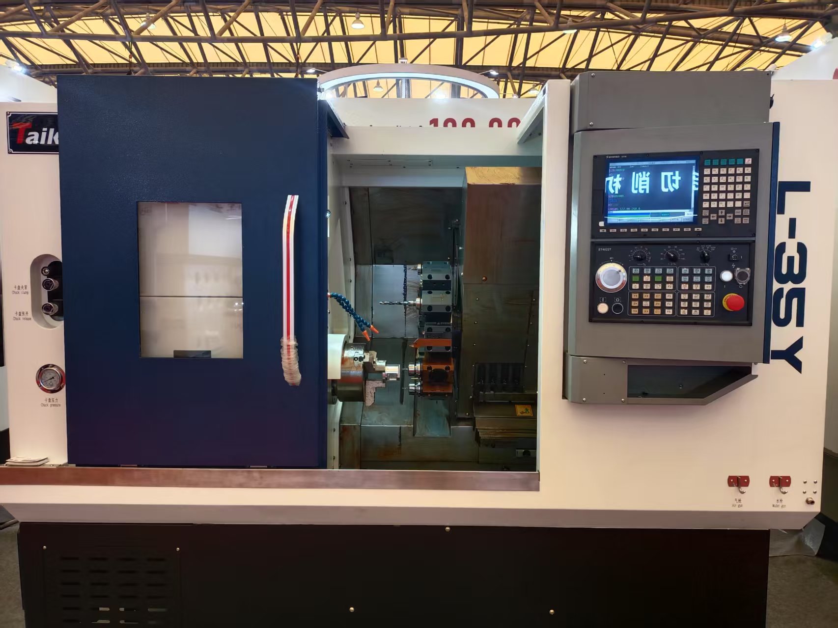 至尊国际 – 至尊服务,至尊享受