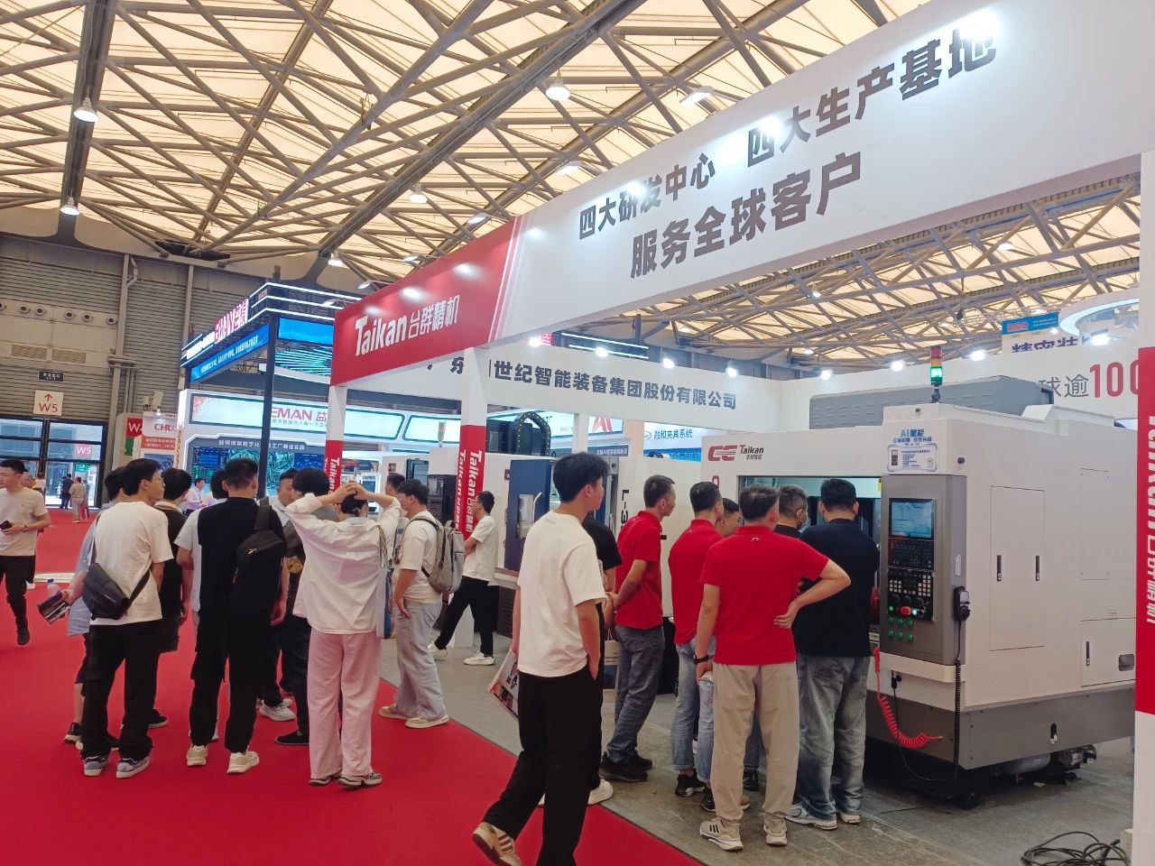 至尊国际 – 至尊服务,至尊享受