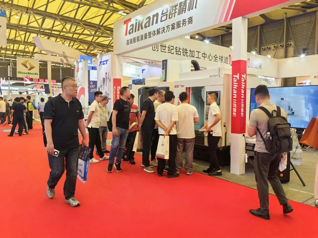 至尊国际 – 至尊服务,至尊享受