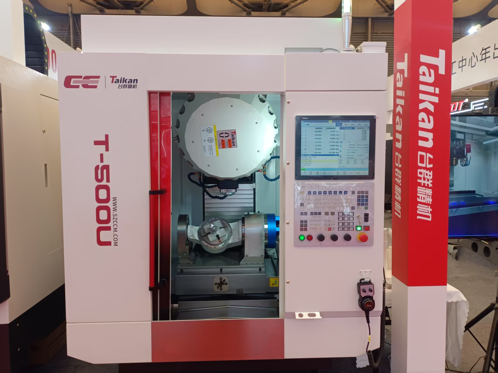 至尊国际 – 至尊服务,至尊享受