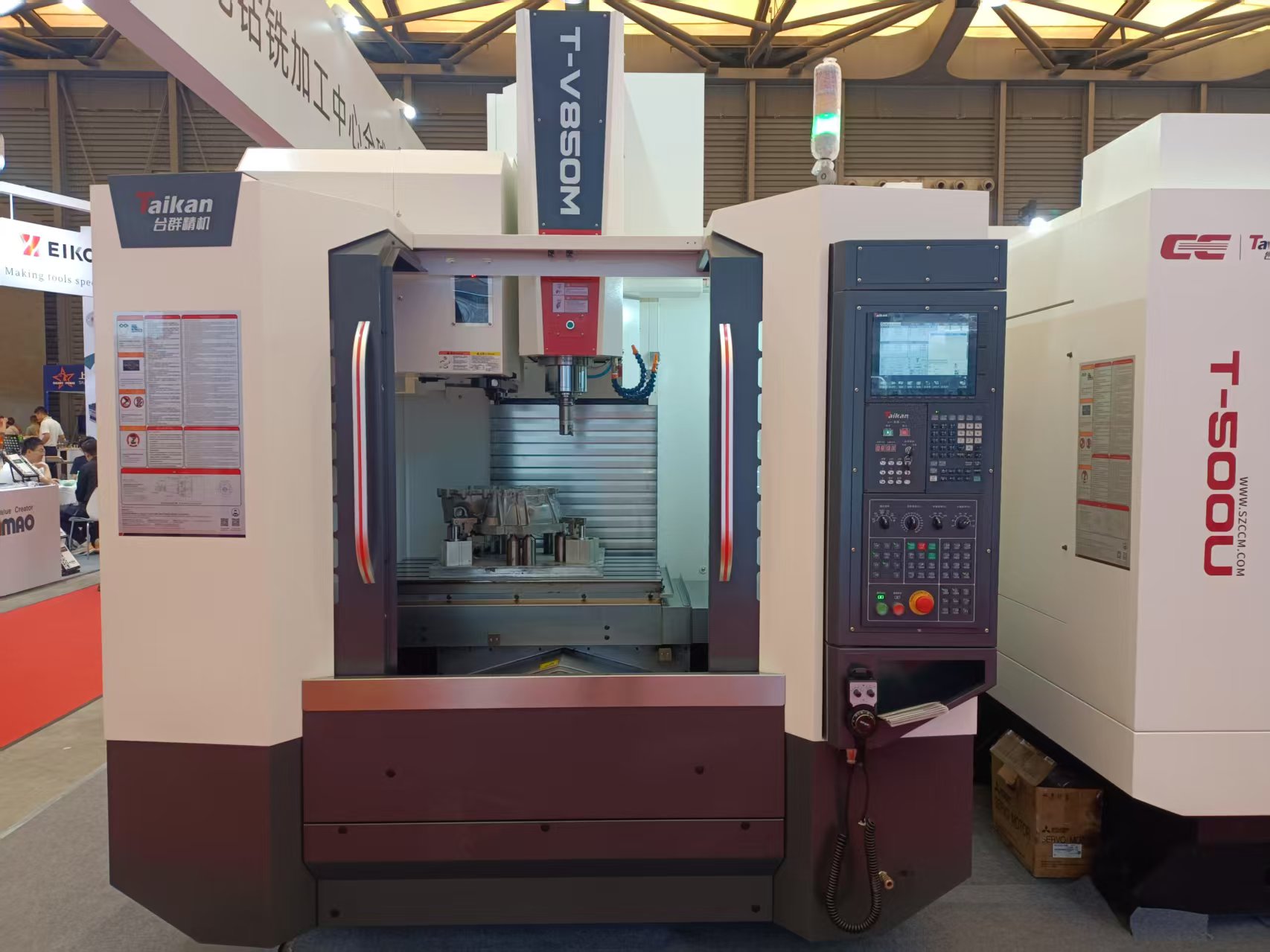 至尊国际 – 至尊服务,至尊享受