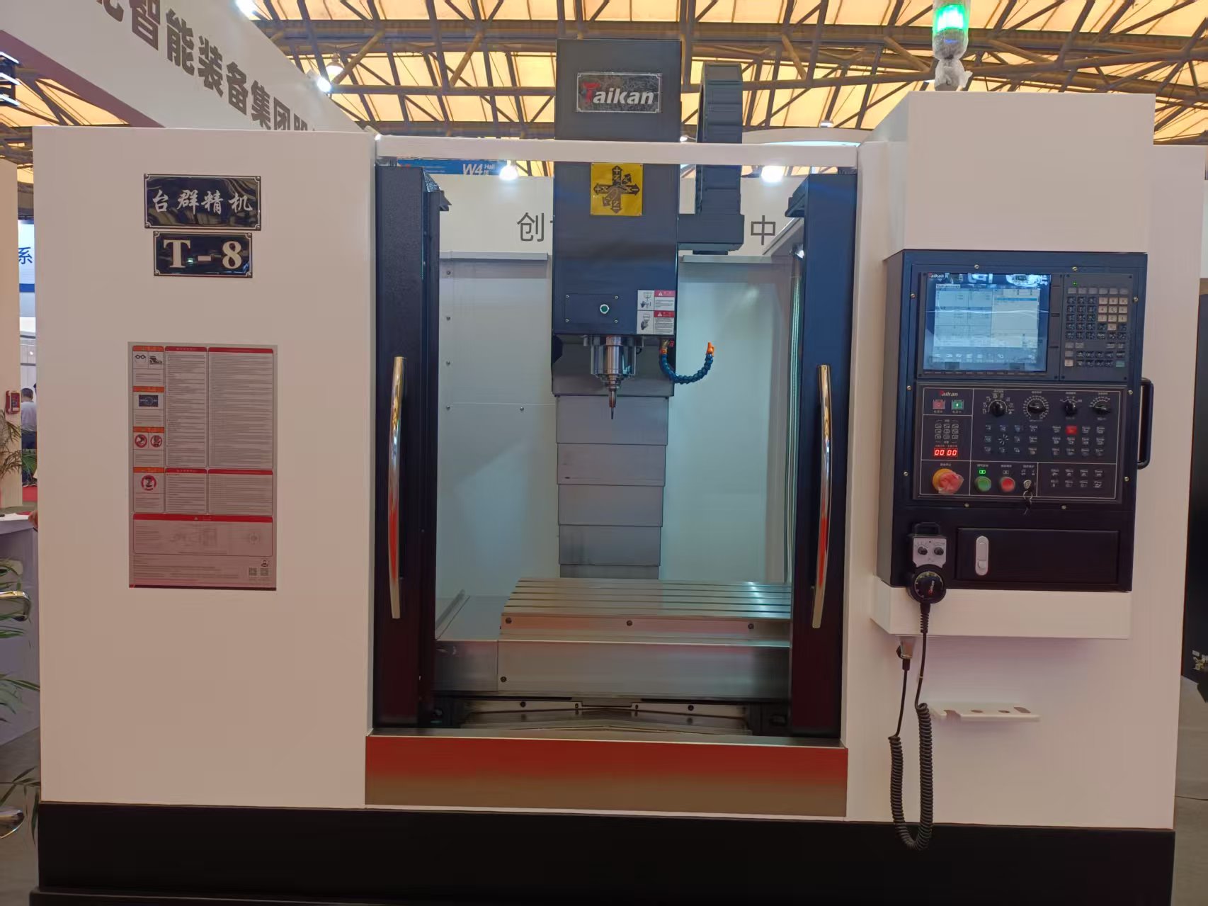 至尊国际 – 至尊服务,至尊享受