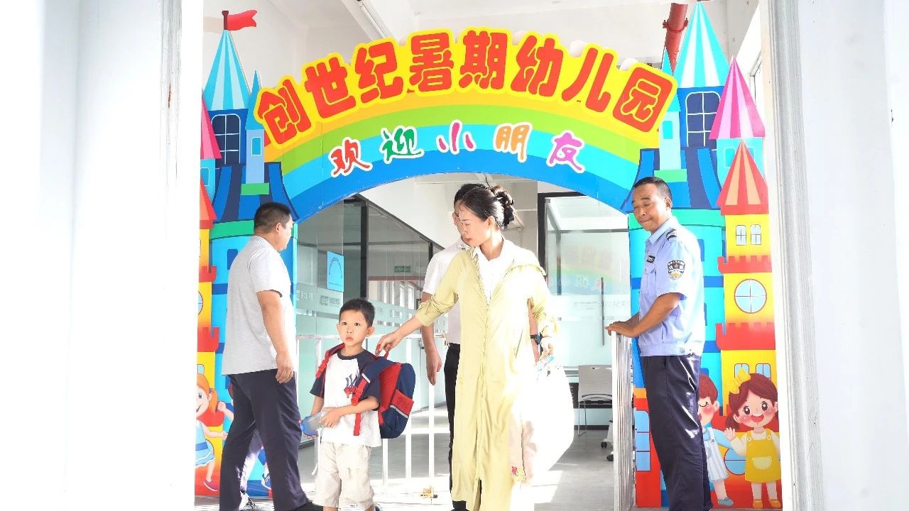 至尊国际 – 至尊服务,至尊享受