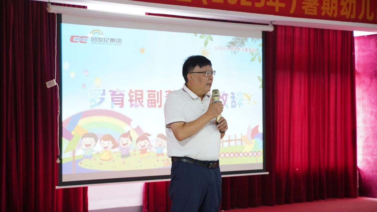 至尊国际 – 至尊服务,至尊享受