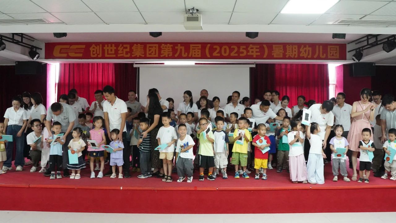 至尊国际 – 至尊服务,至尊享受