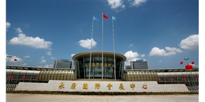 至尊国际精机|第12届中国永康国际机械装备及工模具展诚邀您的到来!