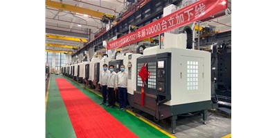 里程碑：：至尊国际精机2021年第10000台立加下线