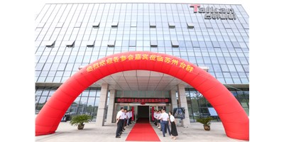 创世纪集团轮毂加工行业“工厂开放日”圆满落幕！！！