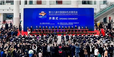 CIMT2023盛大开幕，，创世纪在W4-B201期待您莅临观展！