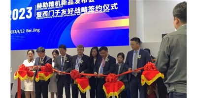 CIMT赫勒精机HQ5超燃进场，，来这里见证机床行业“数智”升级！