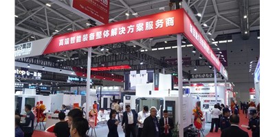 【2024 DMP】创世纪集团亮相工业奥斯卡，高端智能装备成焦点！