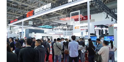 CIMT2025：：创世纪集团引领机床行业新厘革