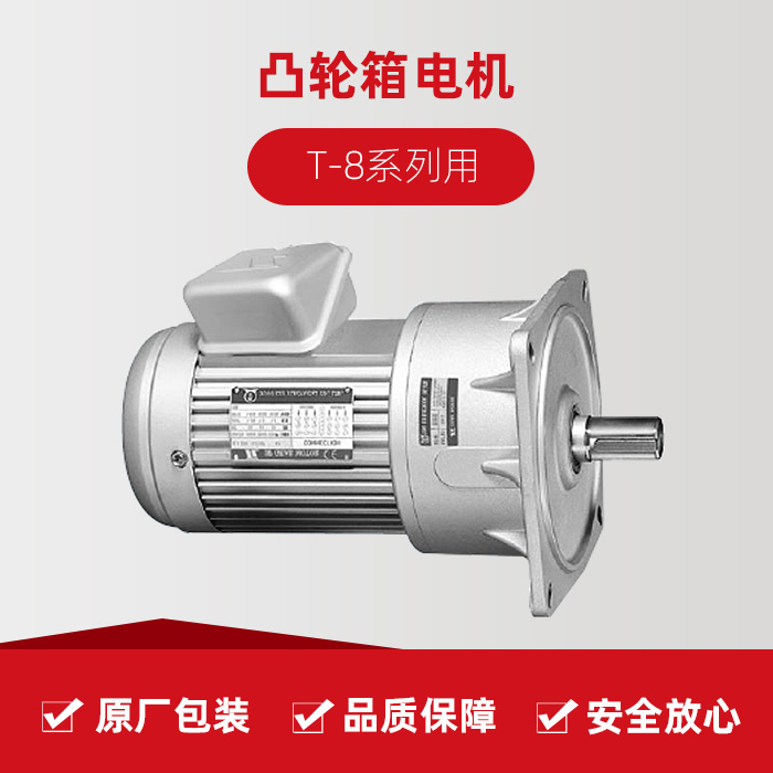 至尊国际 – 至尊服务,至尊享受