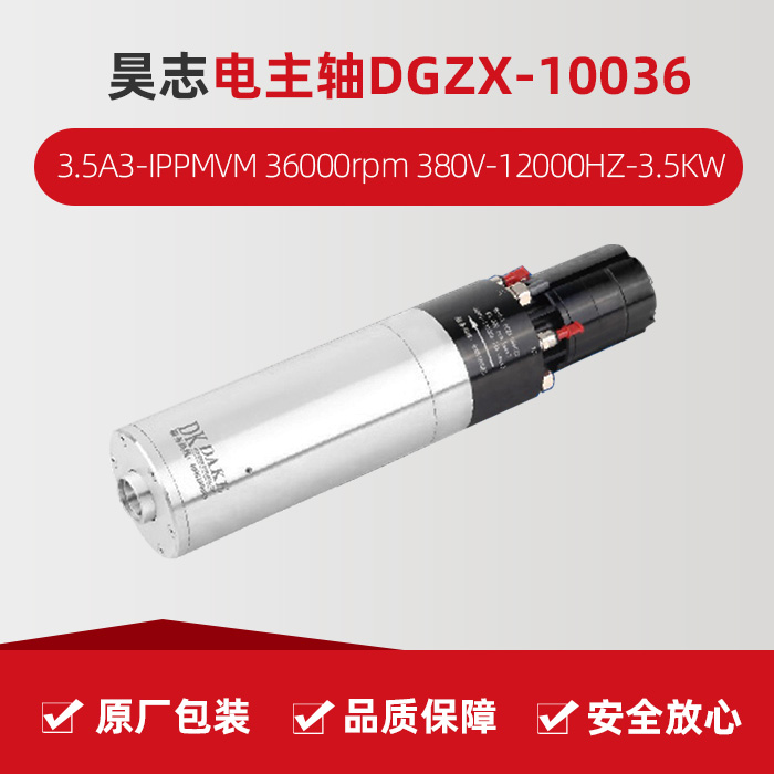 至尊国际 – 至尊服务,至尊享受