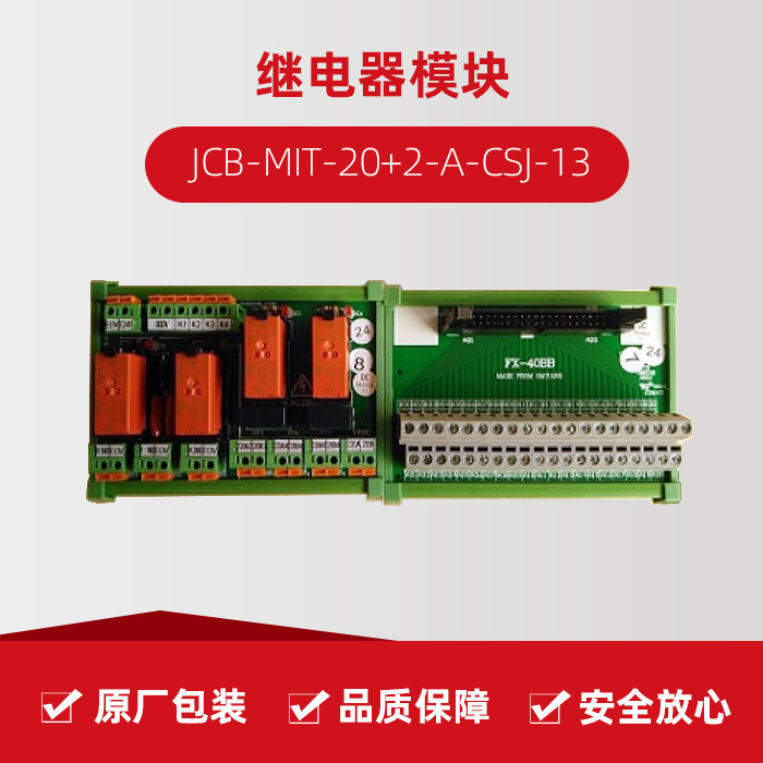 至尊国际 – 至尊服务,至尊享受