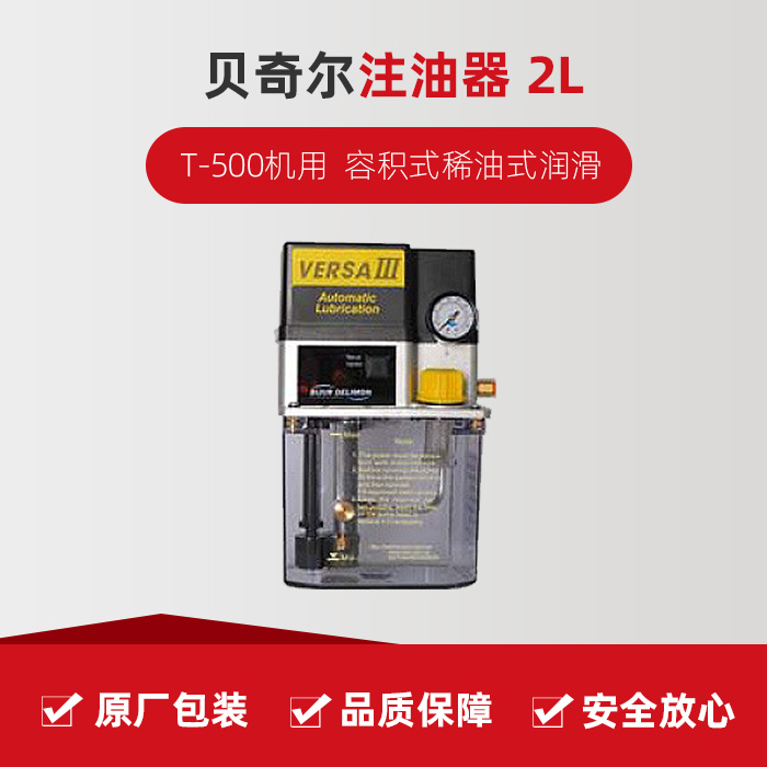 至尊国际 – 至尊服务,至尊享受