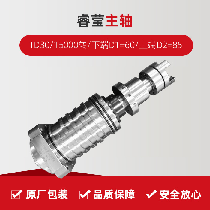 至尊国际 – 至尊服务,至尊享受