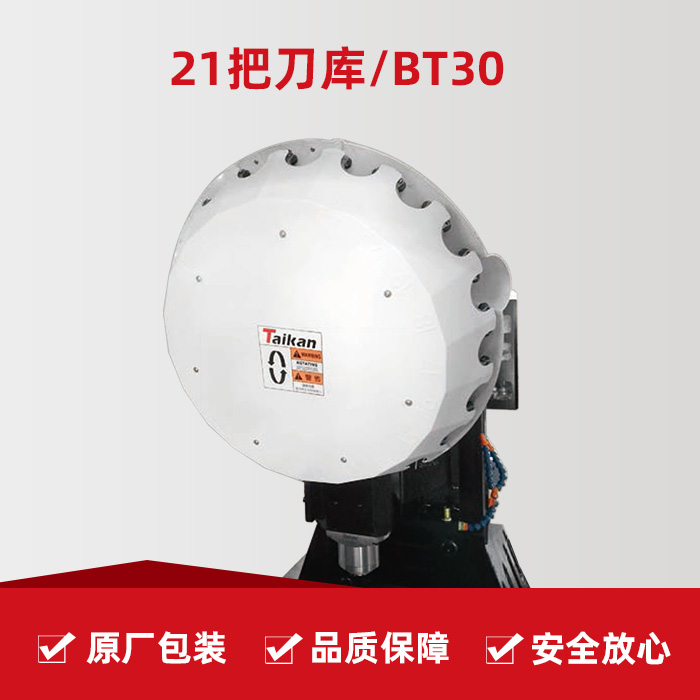 至尊国际 – 至尊服务,至尊享受