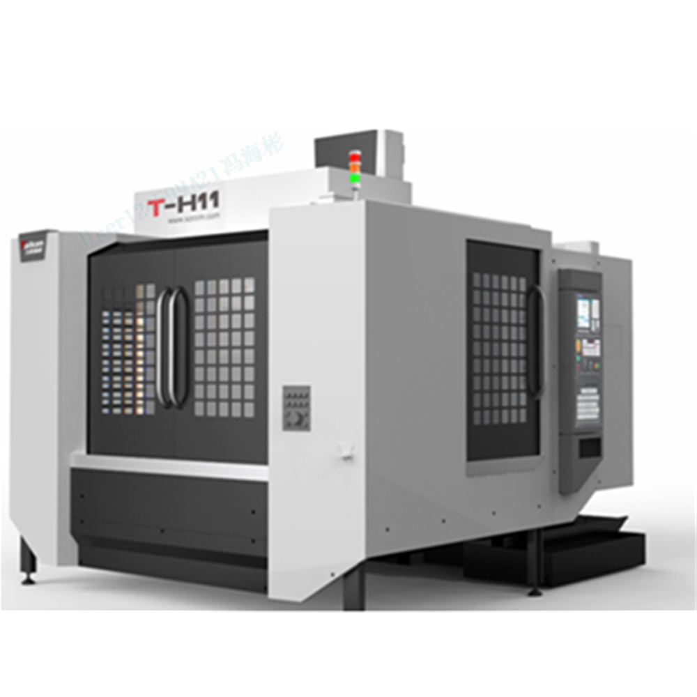 至尊国际卧式加工中心T-H11